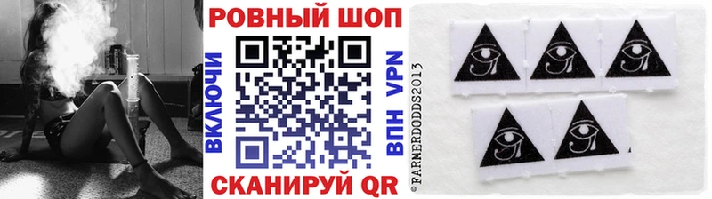 Наркошоп Моршанск Альфа ПВП  МЕФ  Гашиш 