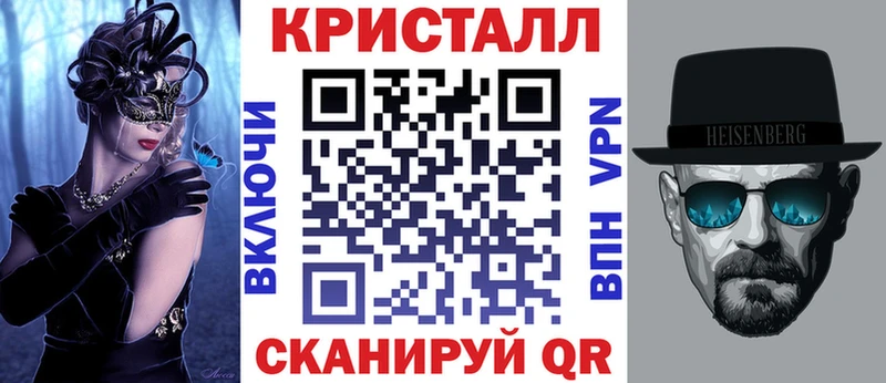 АМФ Premium Моршанск