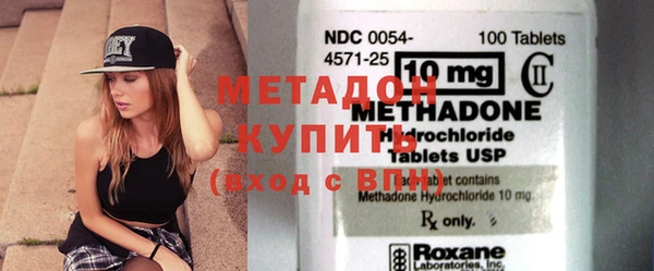 2c-b Богданович