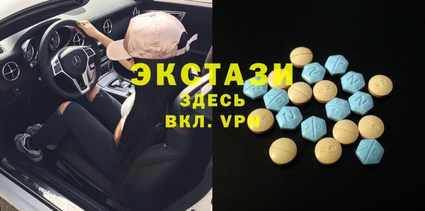 mix Бугульма