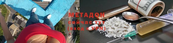 2c-b Богданович
