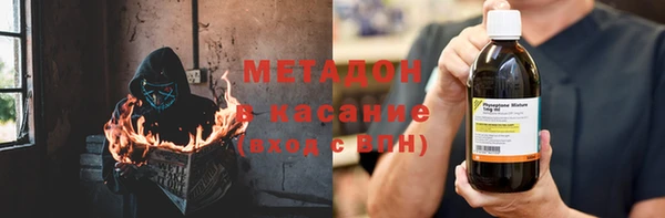 2c-b Богданович