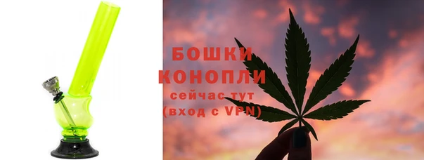 каннабис Семилуки