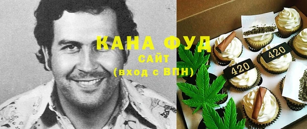 2c-b Богданович