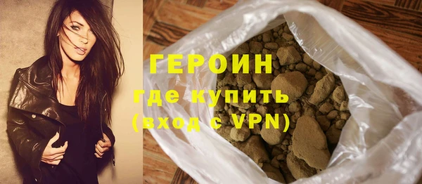 2c-b Богданович