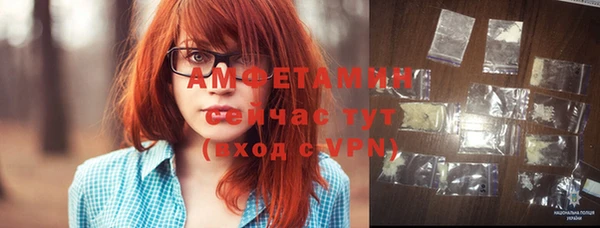 2c-b Богданович